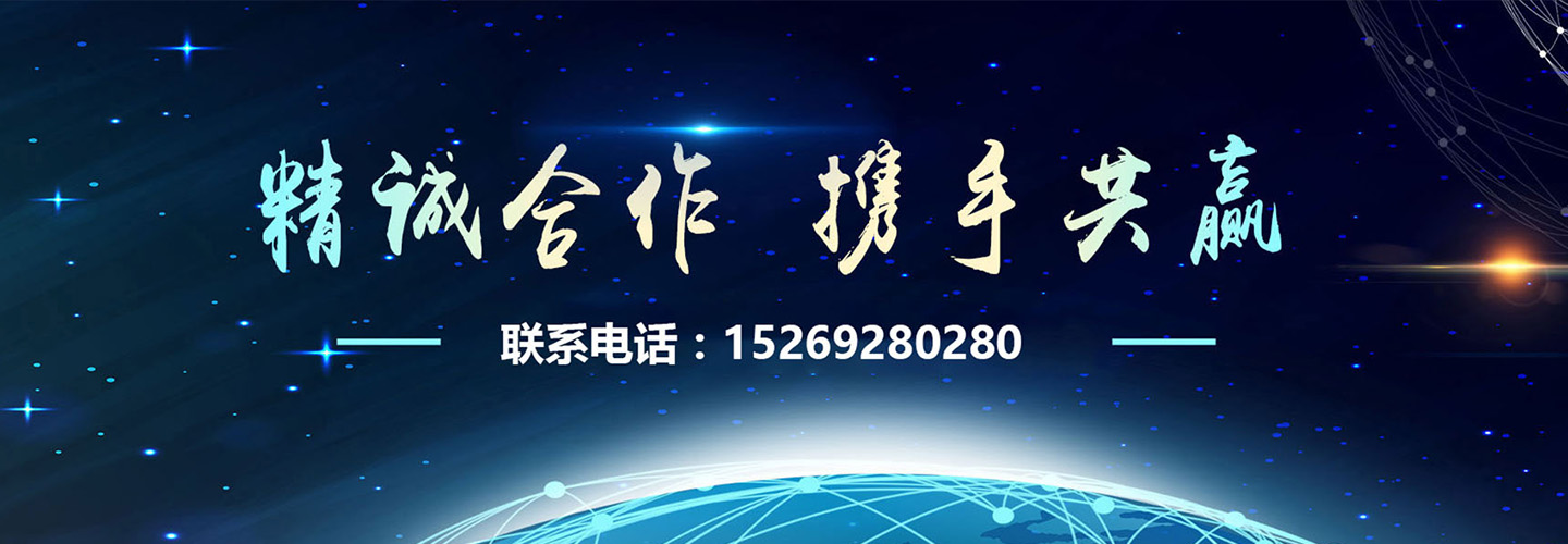 好色先生TV传媒生产厂家