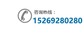 好色先生TV传媒厂家联系电话