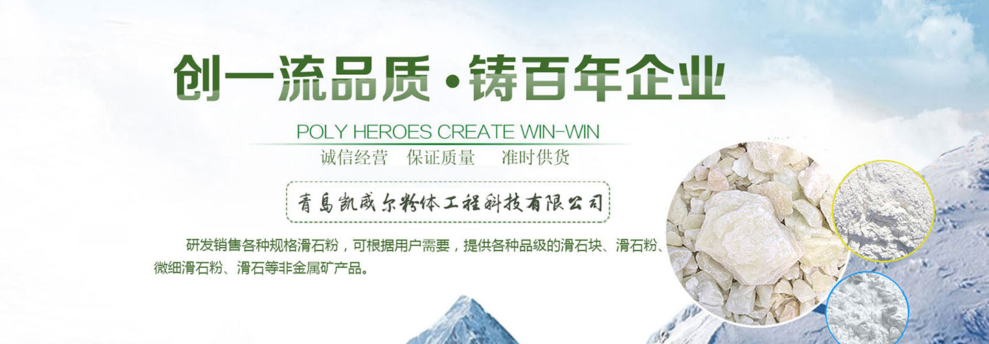 好色先生TV传媒厂家