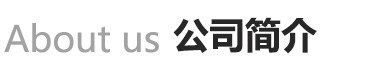 好色先生TV传媒_重钙