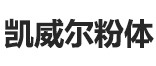 好色先生TV传媒_重钙