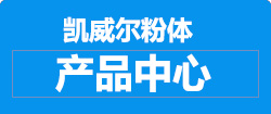 好色先生黄片下载